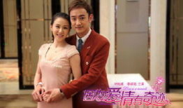 大黑逼视频,揭秘神秘现象背后的真相