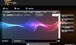视频卡,性能与技术的完美融合
